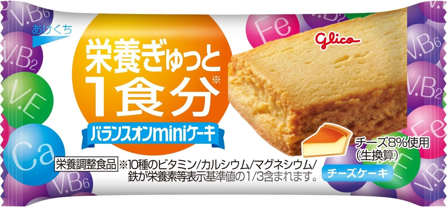 バランスオンminiケーキ チーズケーキ　パッケージ画像